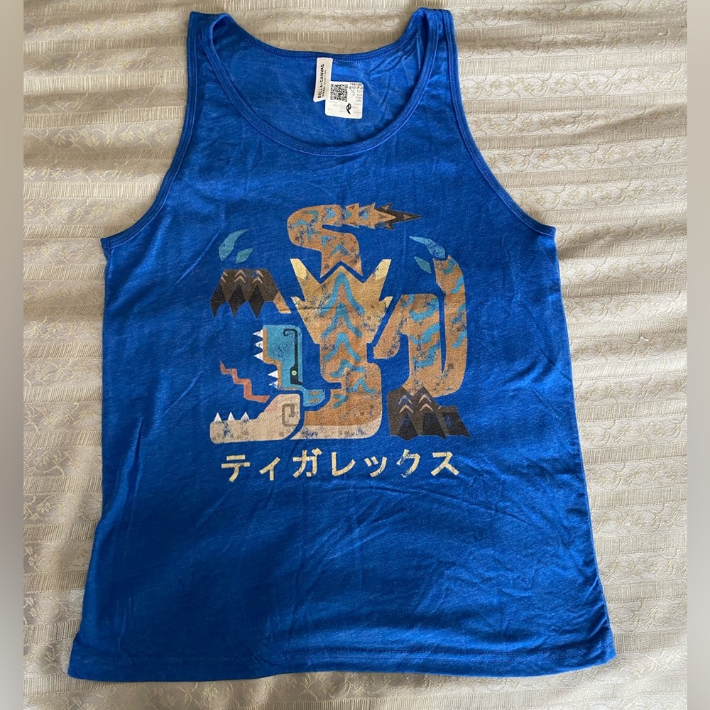 NWT blue dragon art tank